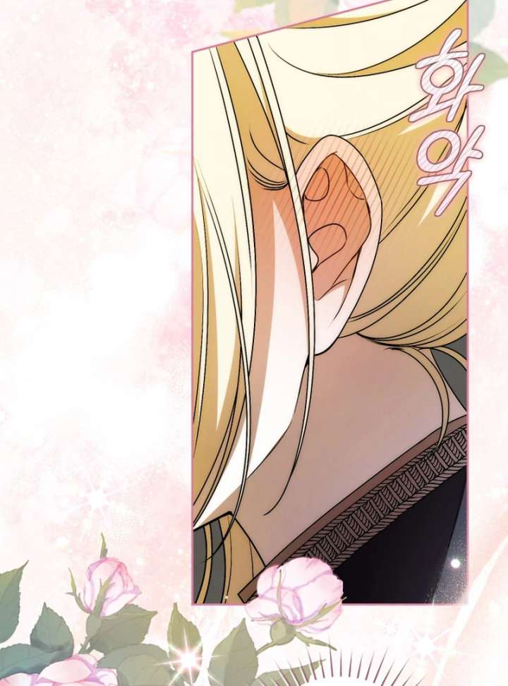 I Healed The Male Lead’s Trauma chapter 35 page 19