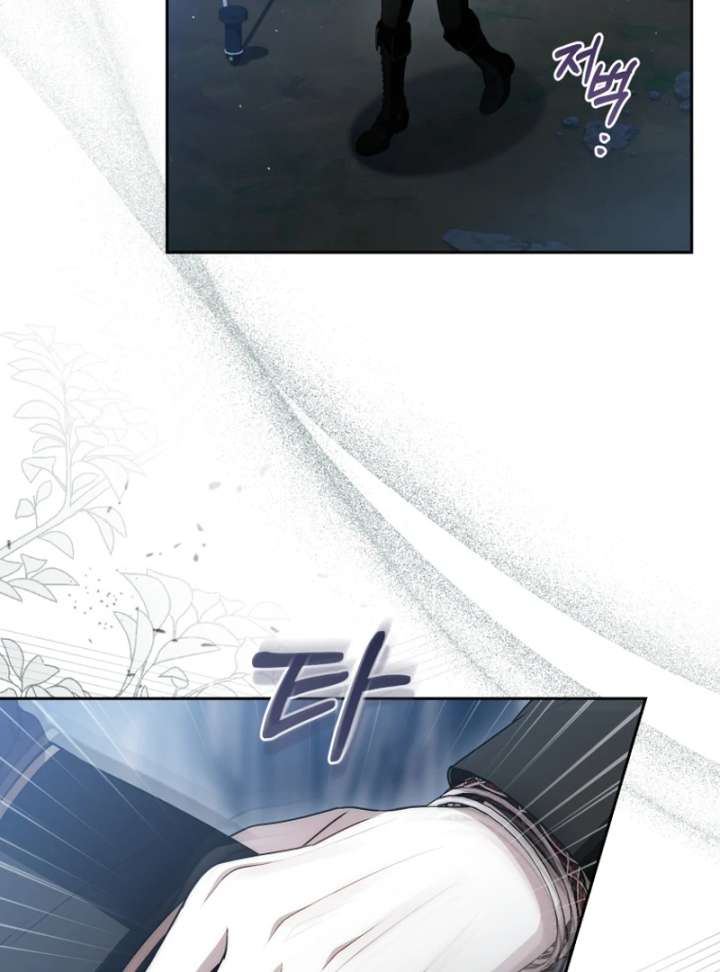 I Healed The Male Lead’s Trauma chapter 36 page 72