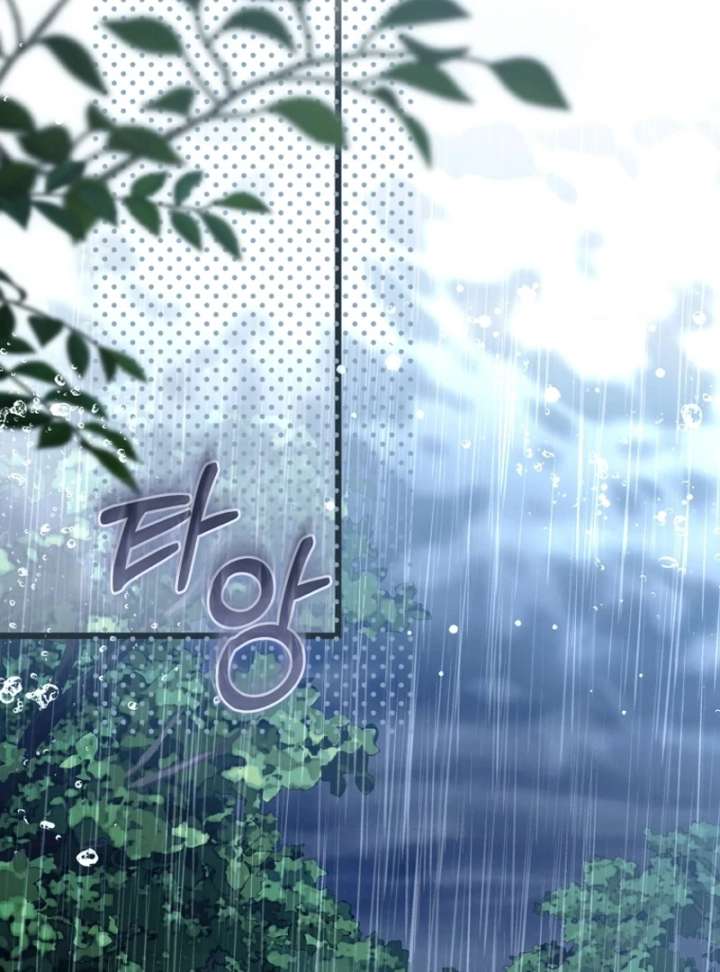I Healed The Male Lead’s Trauma chapter 41 page 25
