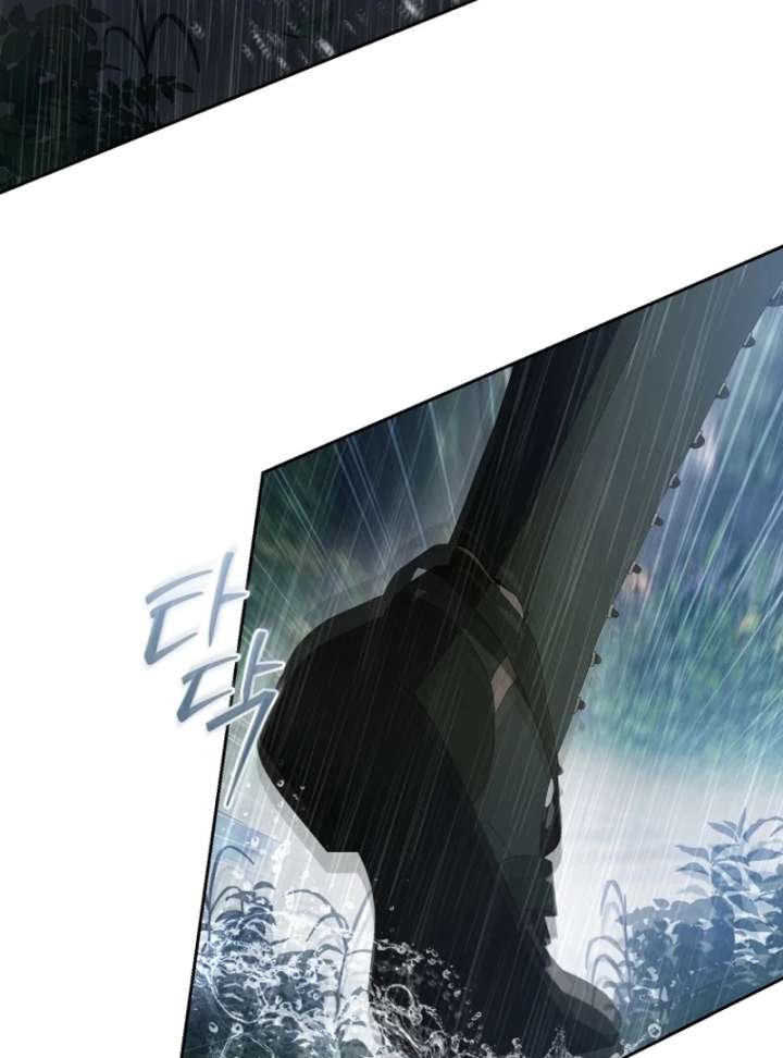 I Healed The Male Lead’s Trauma chapter 41 page 74
