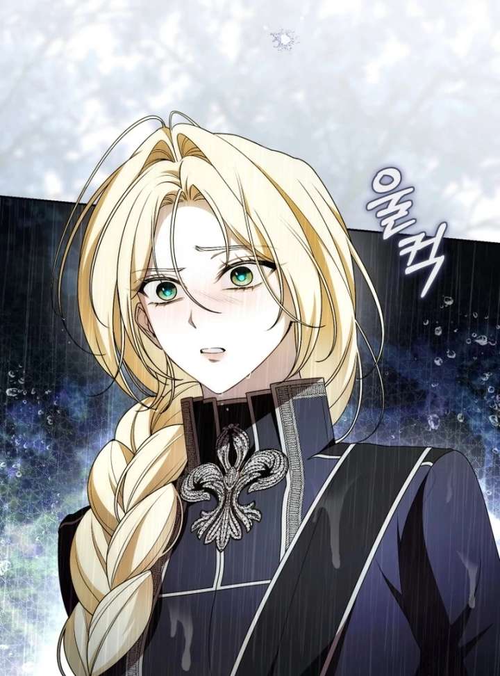 I Healed The Male Lead’s Trauma chapter 41 page 89
