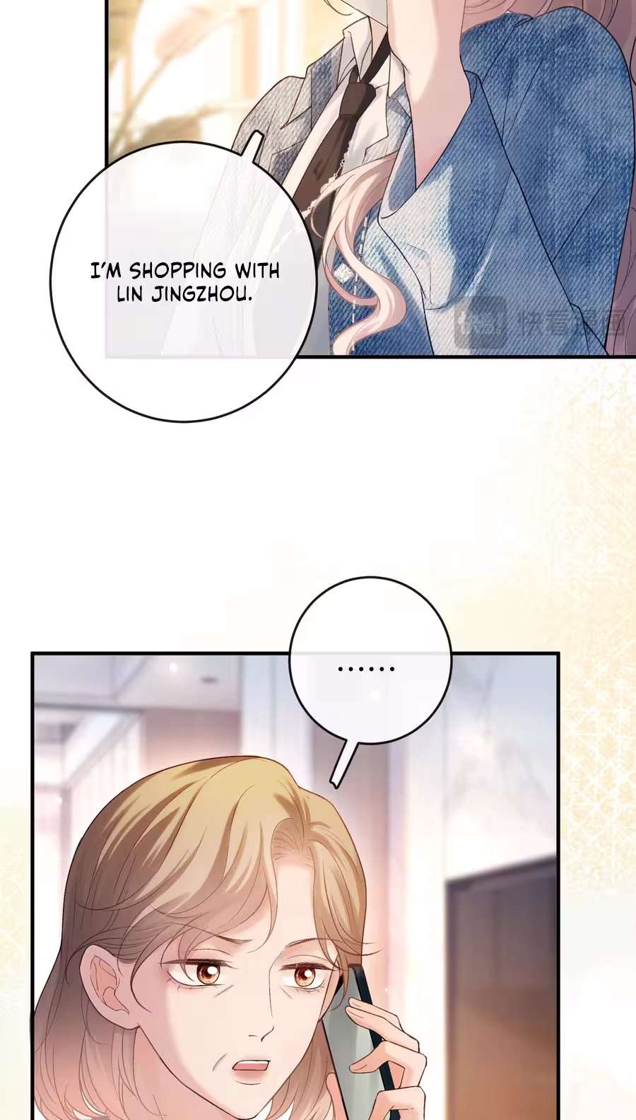 Celebrity Masquerade chapter 76 page 36