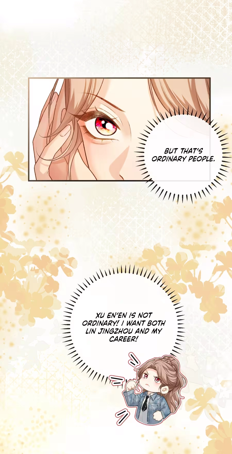 Celebrity Masquerade chapter 76 page 24
