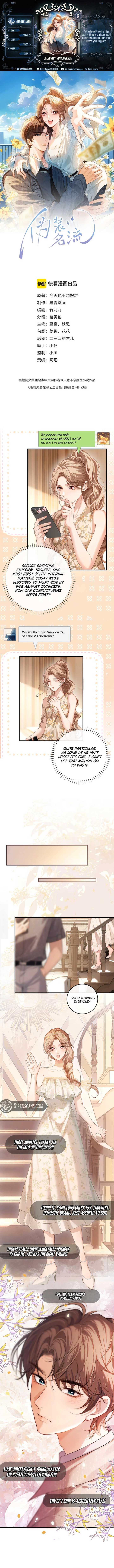 Celebrity Masquerade chapter 9 page 1