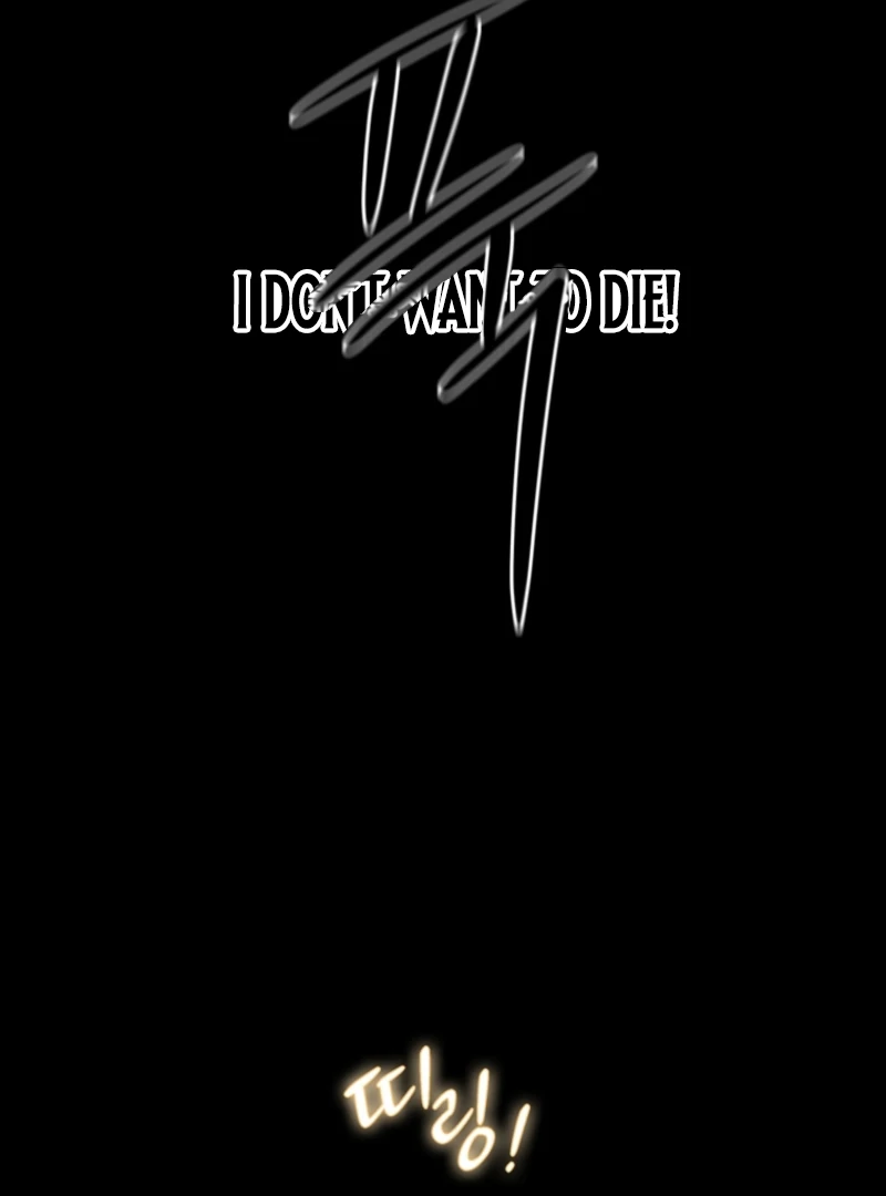 The Dead Ending Collector Maid chapter 1 page 148