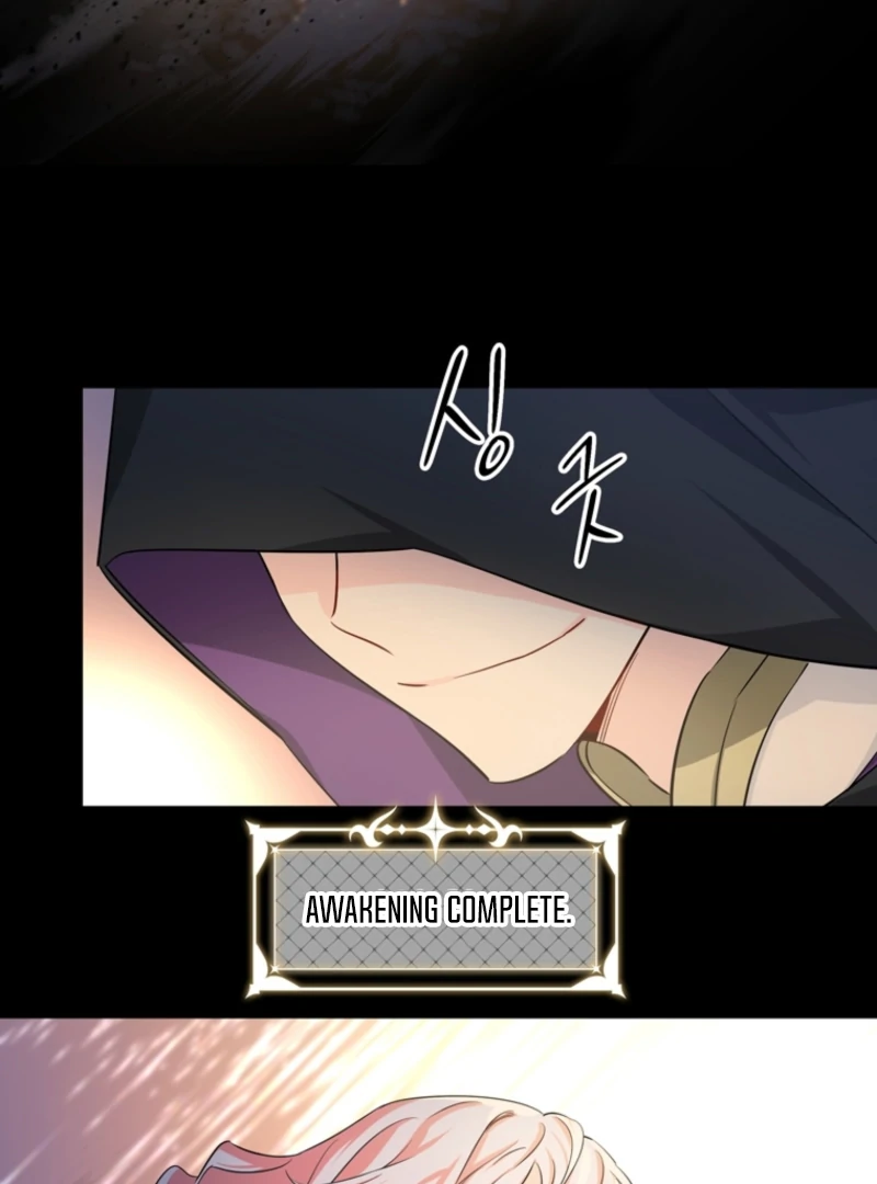 The Dead Ending Collector Maid chapter 1 page 161