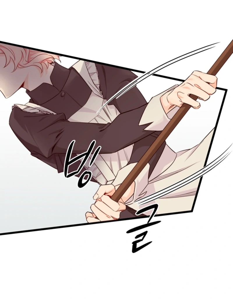 The Dead Ending Collector Maid chapter 1 page 38