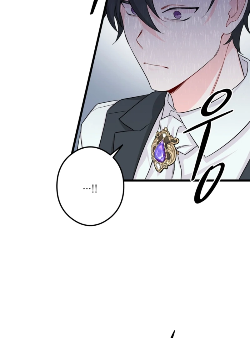 The Dead Ending Collector Maid chapter 1 page 86