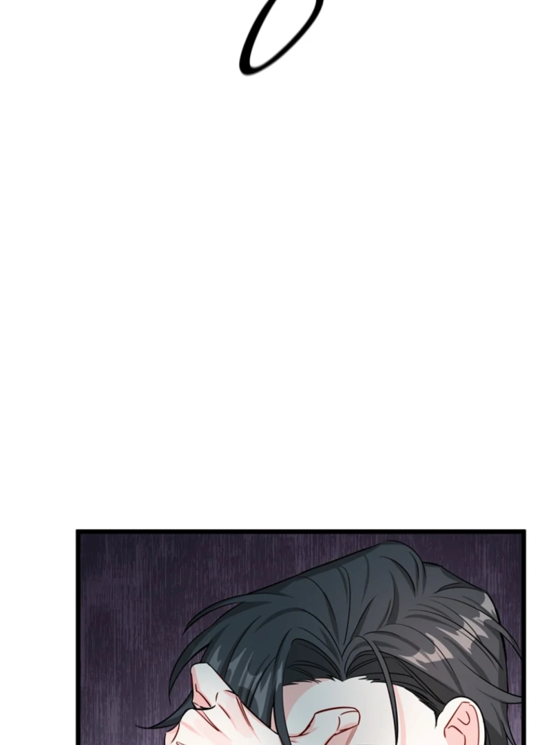 The Dead Ending Collector Maid chapter 1 page 94