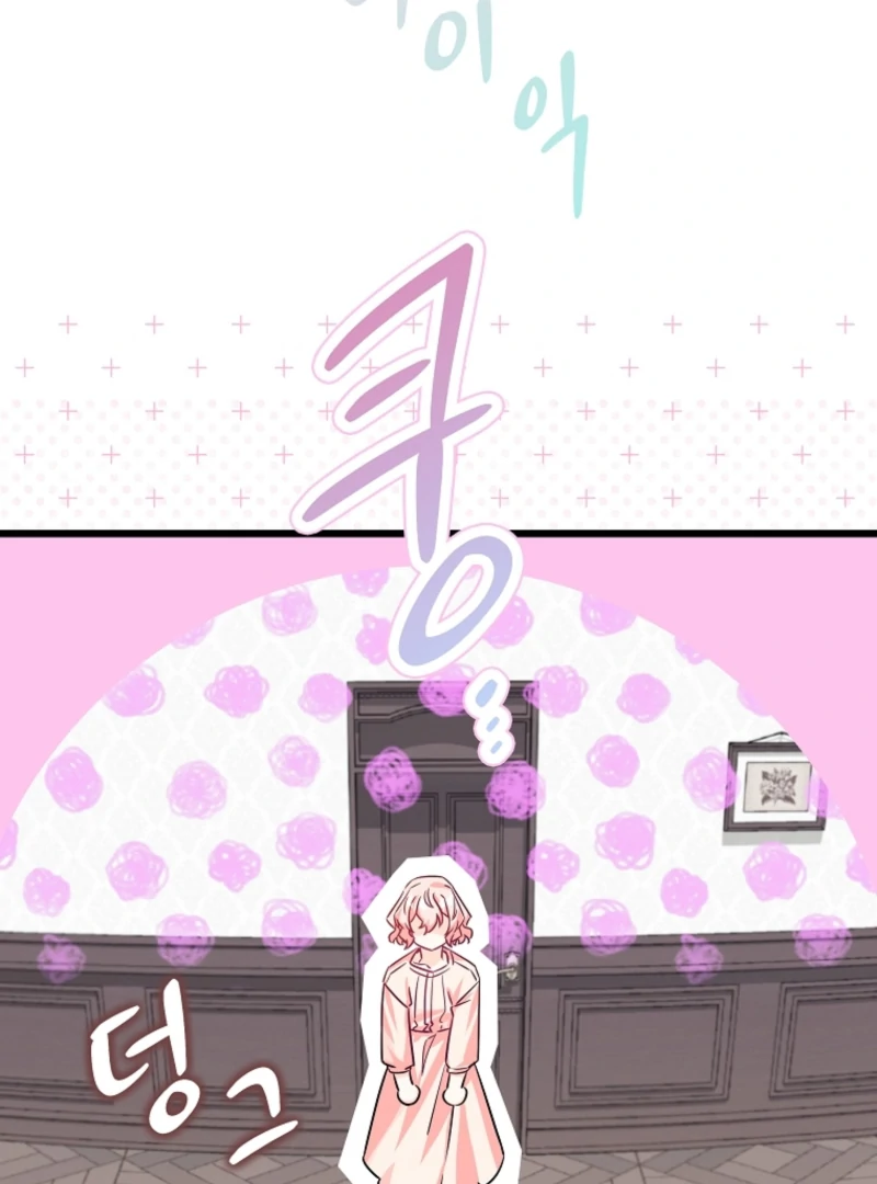 The Dead Ending Collector Maid chapter 2 page 55
