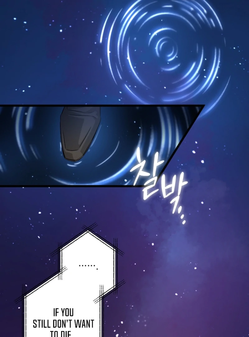 The Dead Ending Collector Maid chapter 3 page 111