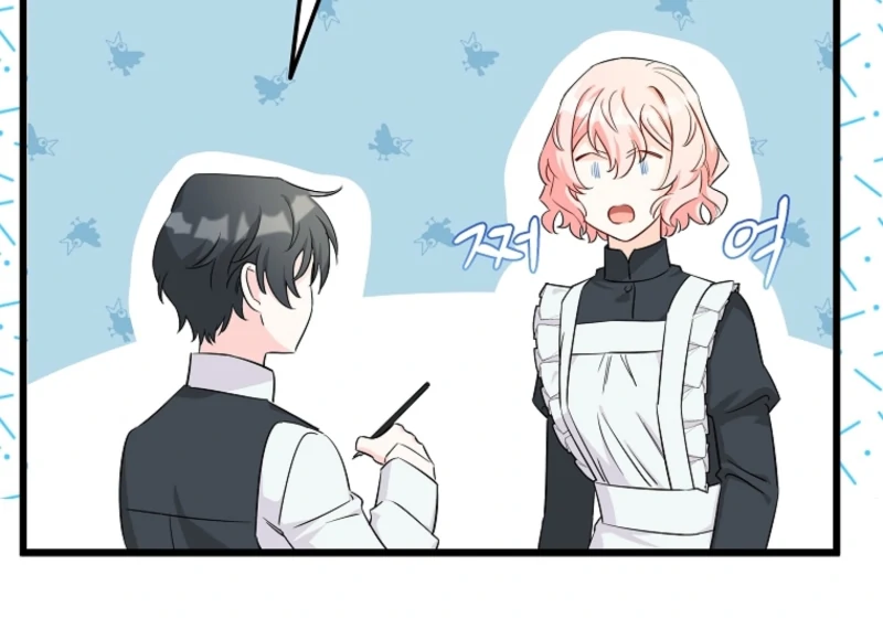 The Dead Ending Collector Maid chapter 3 page 51