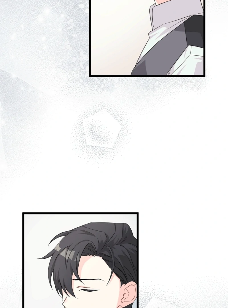 The Dead Ending Collector Maid chapter 3 page 69