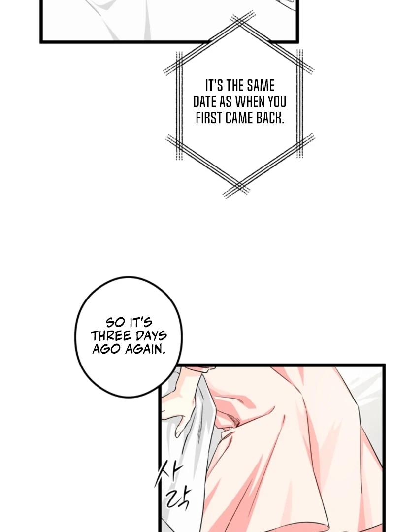The Dead Ending Collector Maid chapter 4 page 23