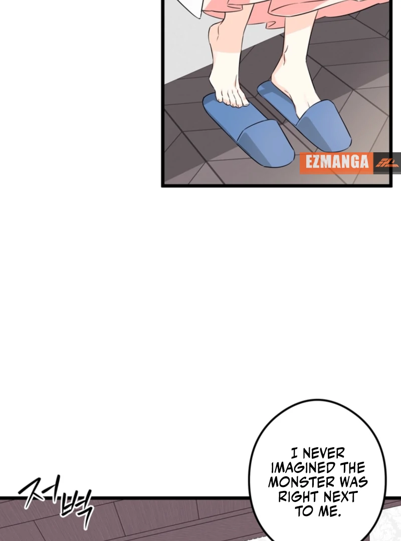The Dead Ending Collector Maid chapter 4 page 24