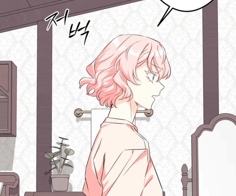 The Dead Ending Collector Maid chapter 4 page 25