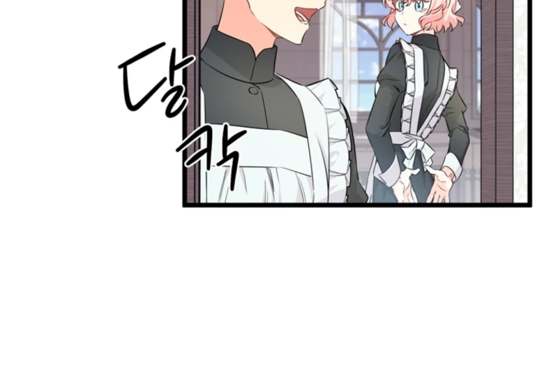 The Dead Ending Collector Maid chapter 4 page 39