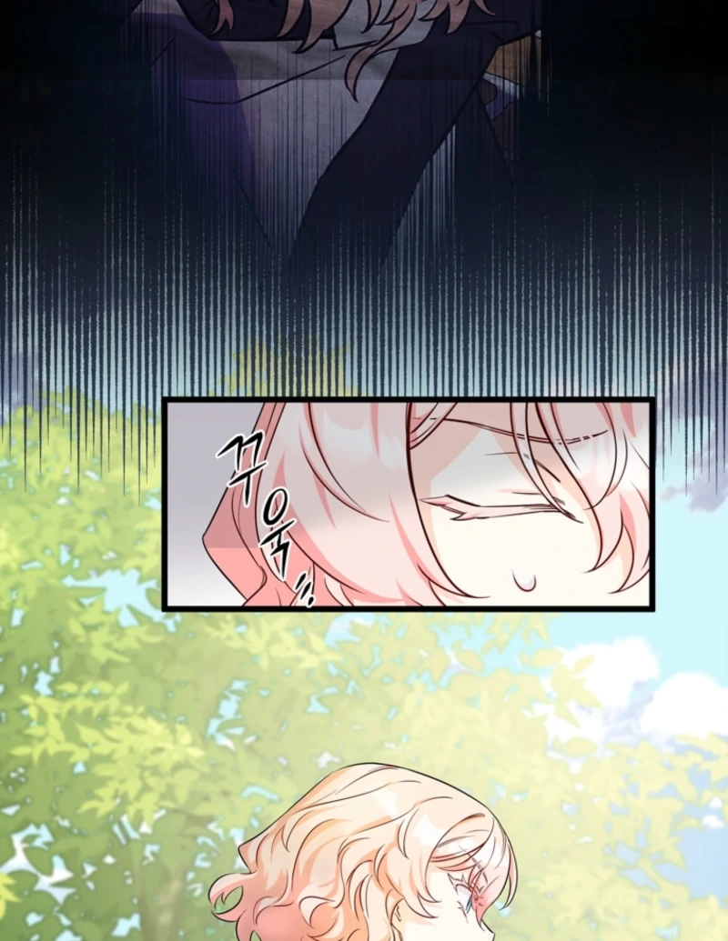 The Dead Ending Collector Maid chapter 4 page 51