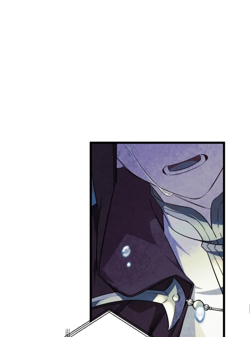 The Dead Ending Collector Maid chapter 4 page 79