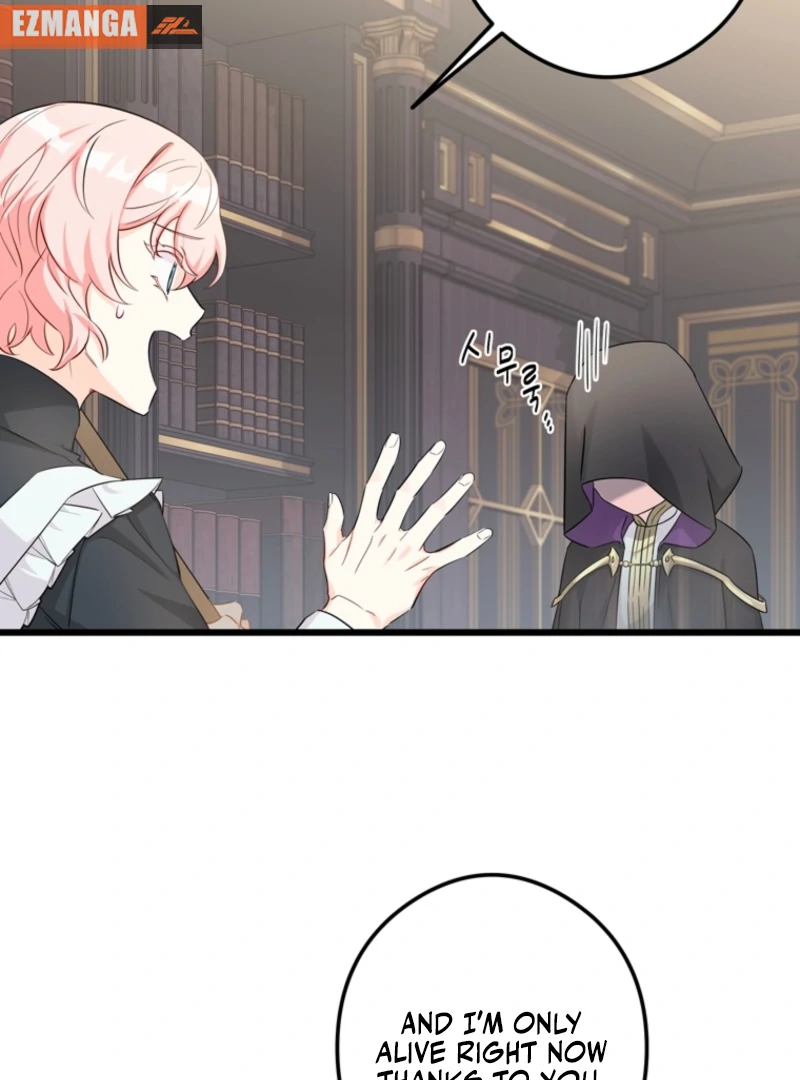 The Dead Ending Collector Maid chapter 4 page 84