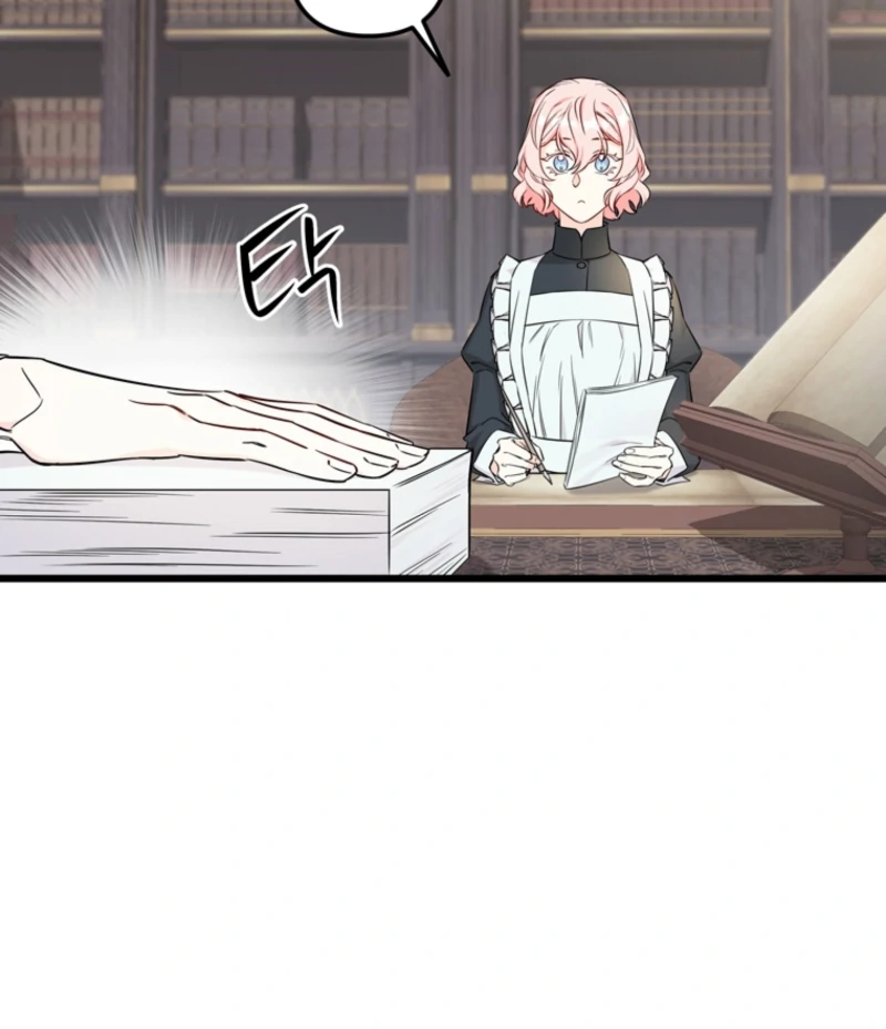 The Dead Ending Collector Maid chapter 5 page 12