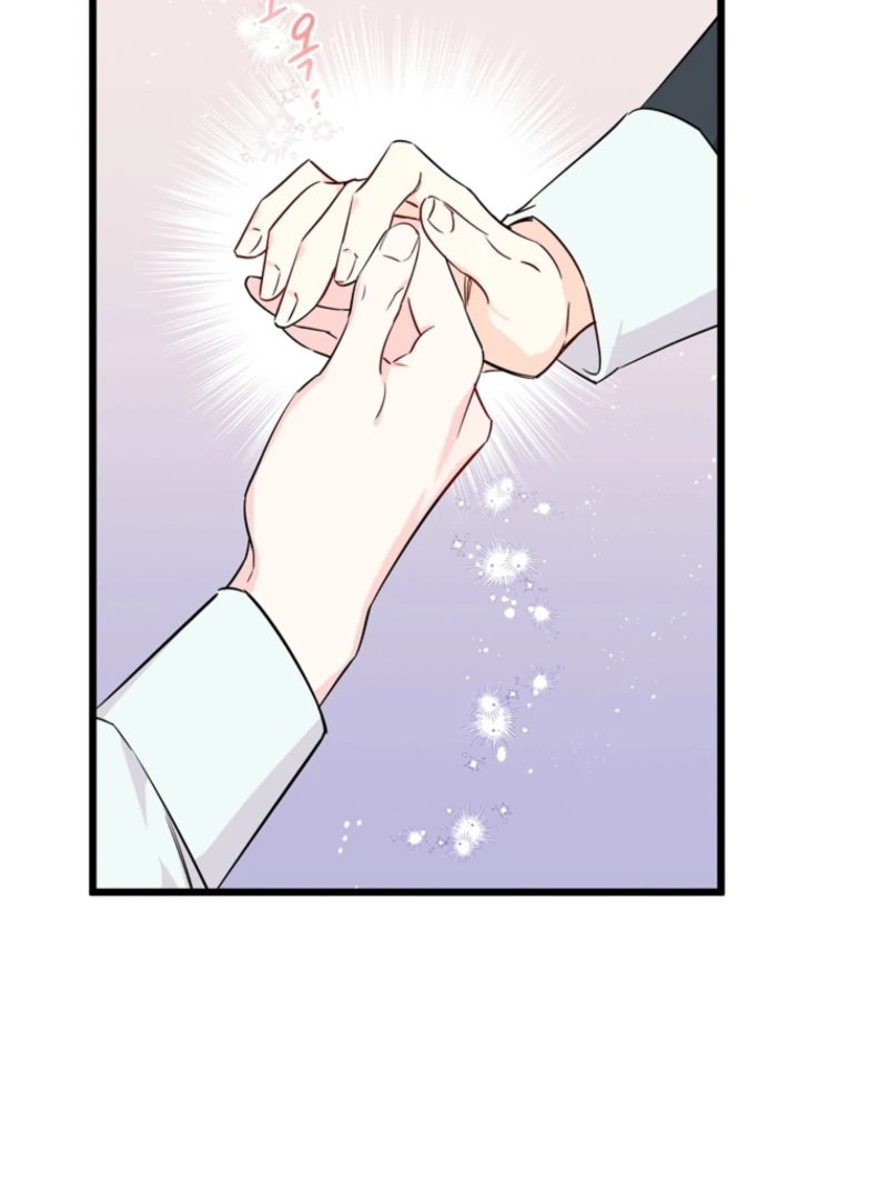 The Dead Ending Collector Maid chapter 5 page 23