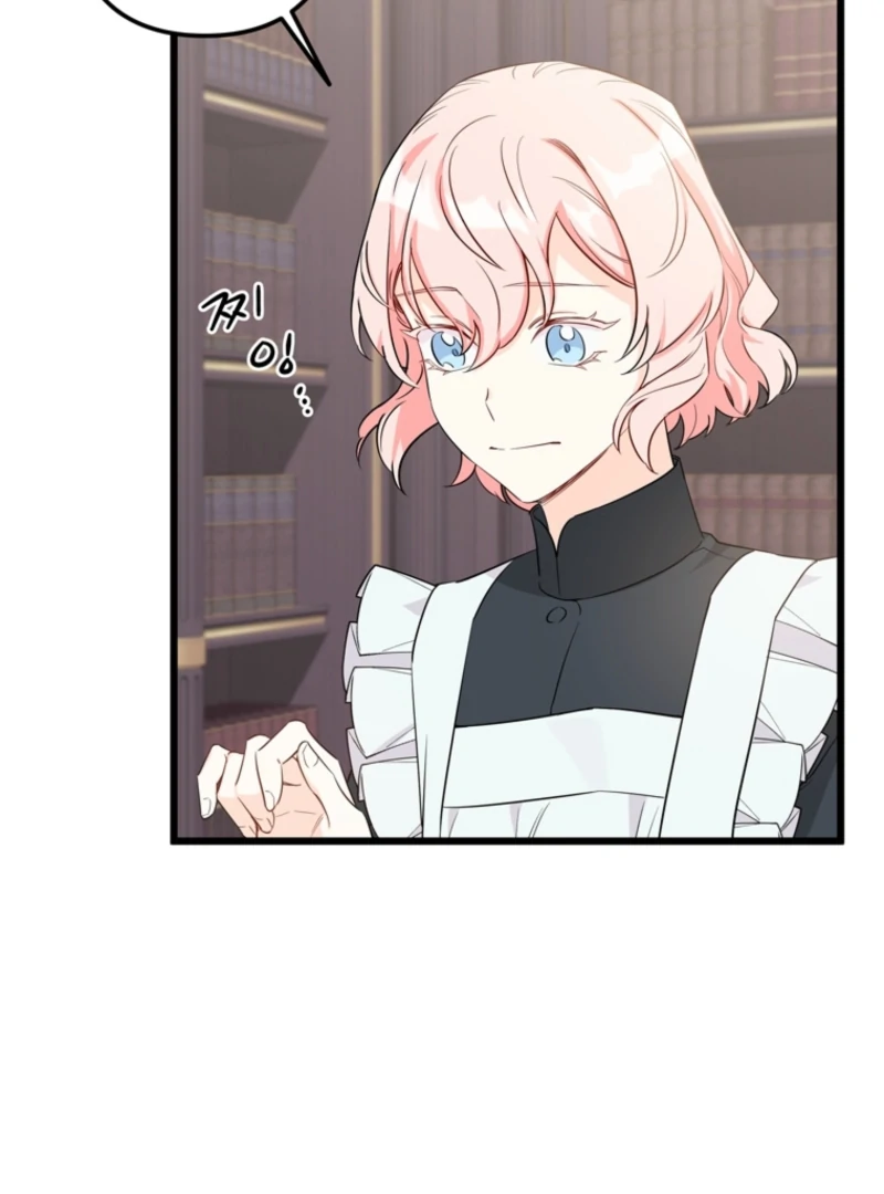 The Dead Ending Collector Maid chapter 5 page 35