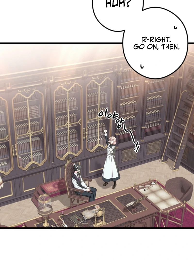 The Dead Ending Collector Maid chapter 5 page 47
