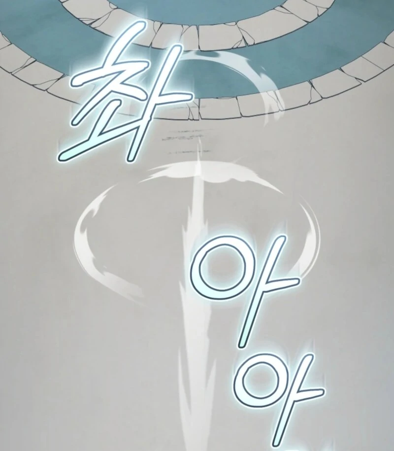 Healing Touch chapter 23 page 82
