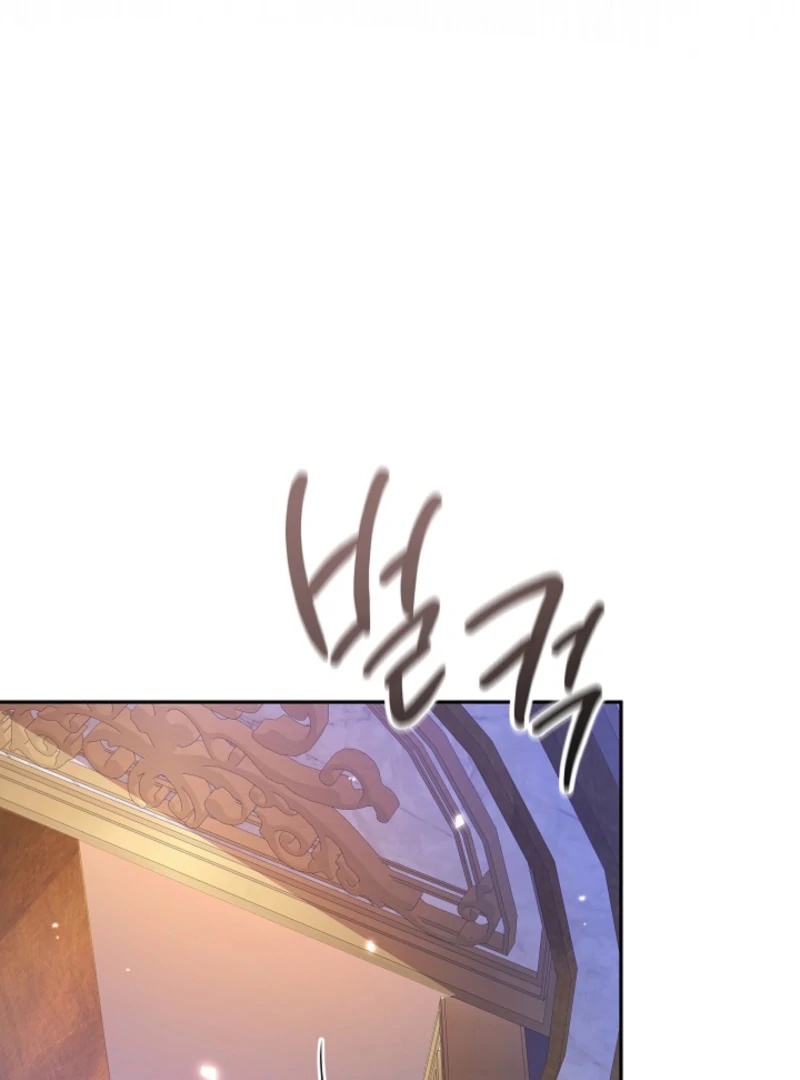 When a K-Eldest Daughter Possesses a Childcare Novel chapter 24 page 40