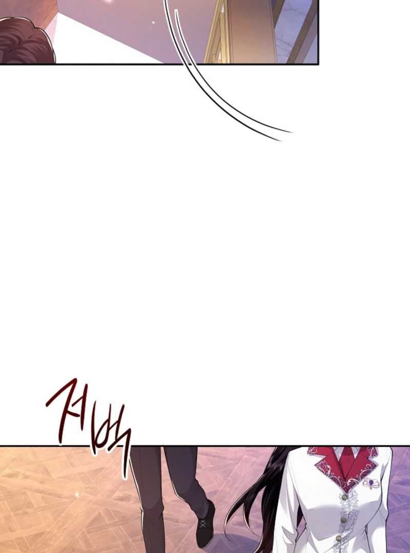 When a K-Eldest Daughter Possesses a Childcare Novel chapter 24 page 41