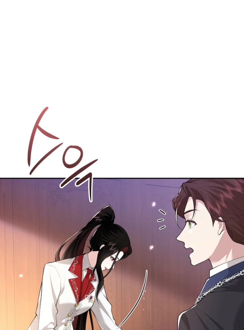 When a K-Eldest Daughter Possesses a Childcare Novel chapter 24 page 43