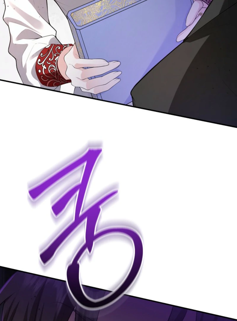 When a K-Eldest Daughter Possesses a Childcare Novel chapter 24 page 80