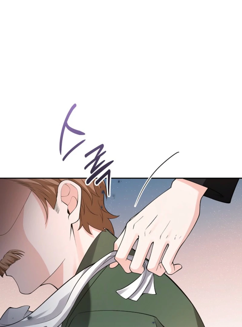 When a K-Eldest Daughter Possesses a Childcare Novel chapter 24 page 99