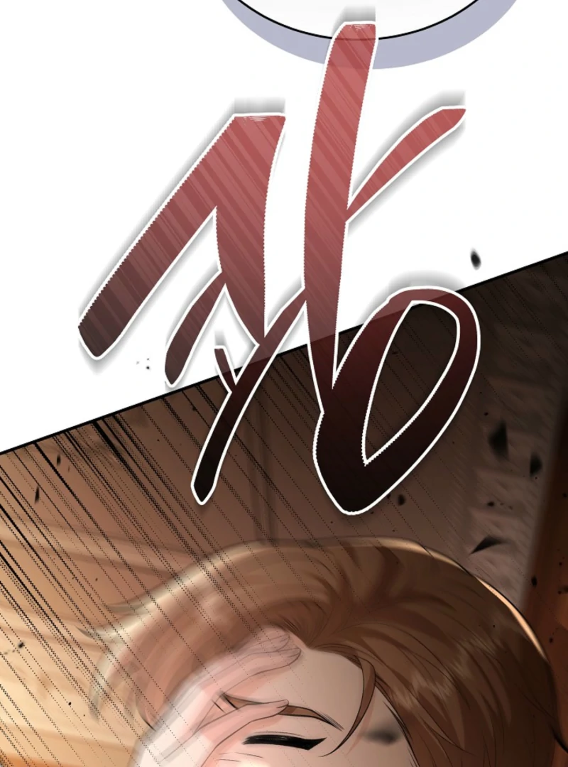 When a K-Eldest Daughter Possesses a Childcare Novel chapter 24 page 108