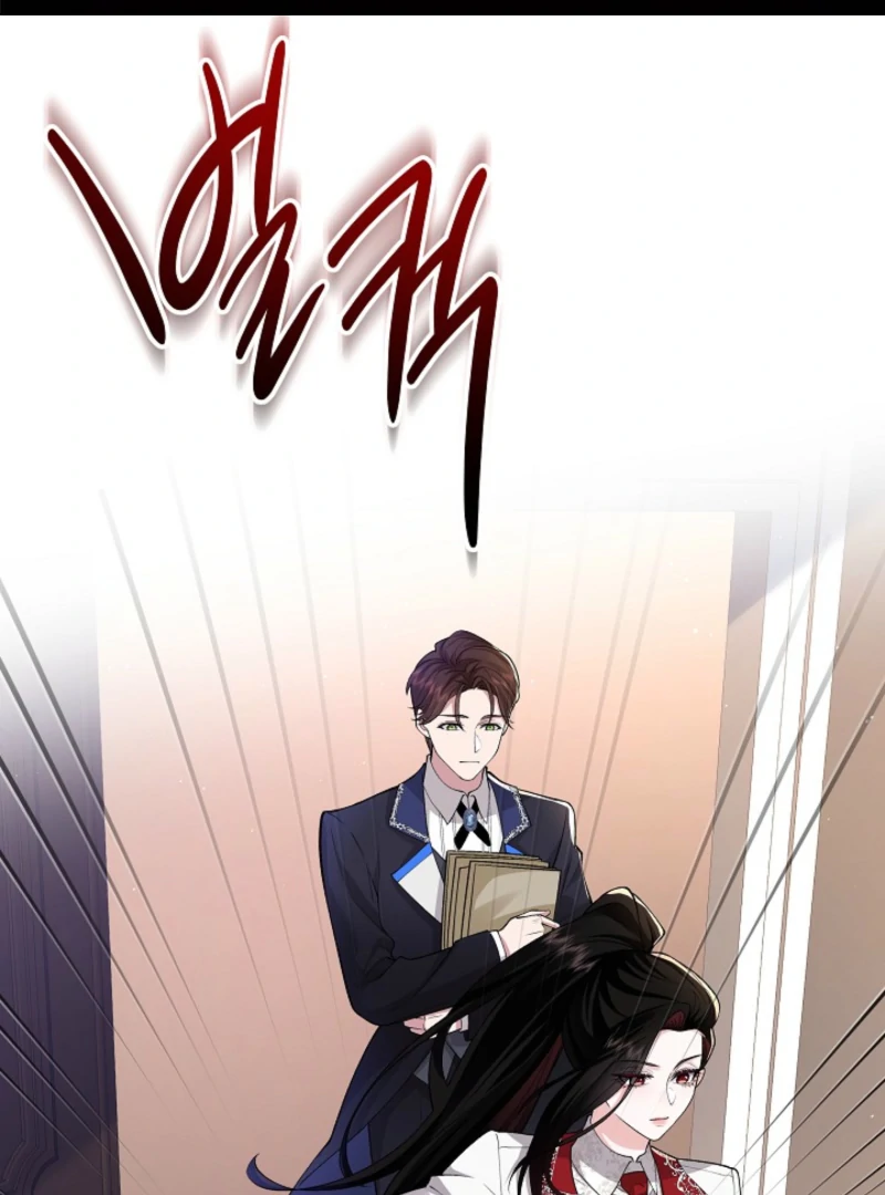When a K-Eldest Daughter Possesses a Childcare Novel chapter 25 page 2