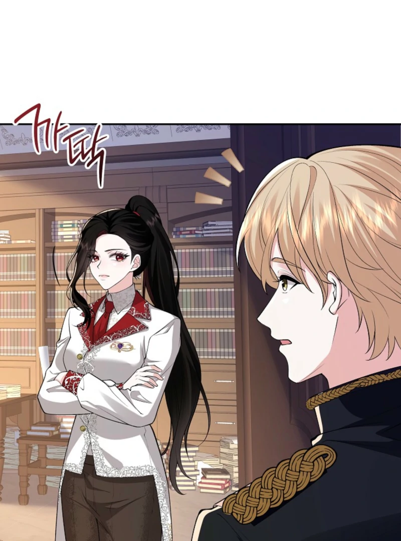 When a K-Eldest Daughter Possesses a Childcare Novel chapter 25 page 31