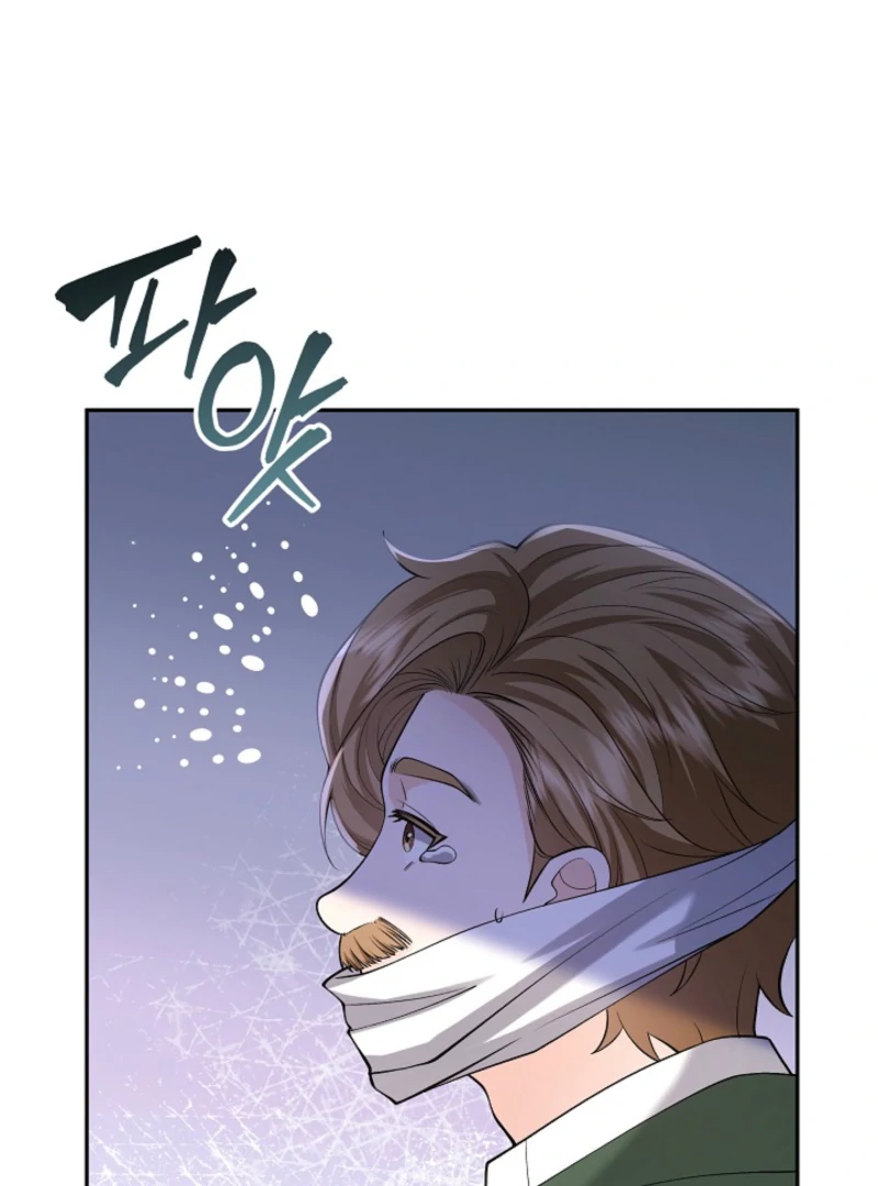 When a K-Eldest Daughter Possesses a Childcare Novel chapter 25 page 38