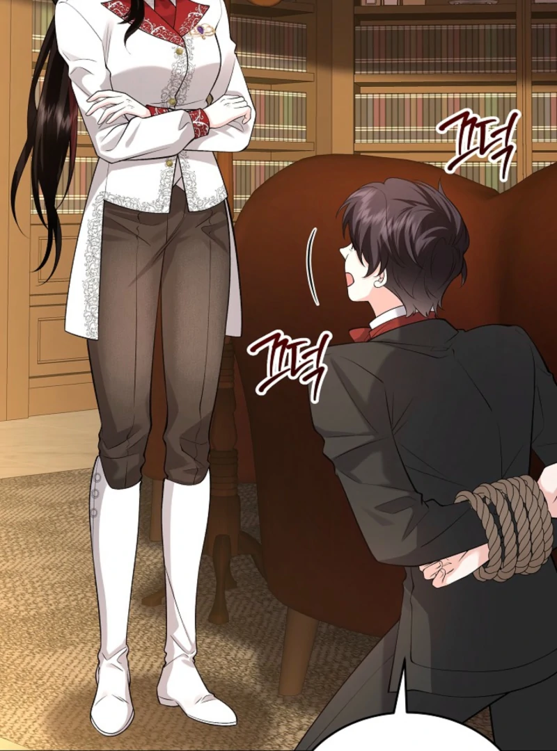 When a K-Eldest Daughter Possesses a Childcare Novel chapter 25 page 43