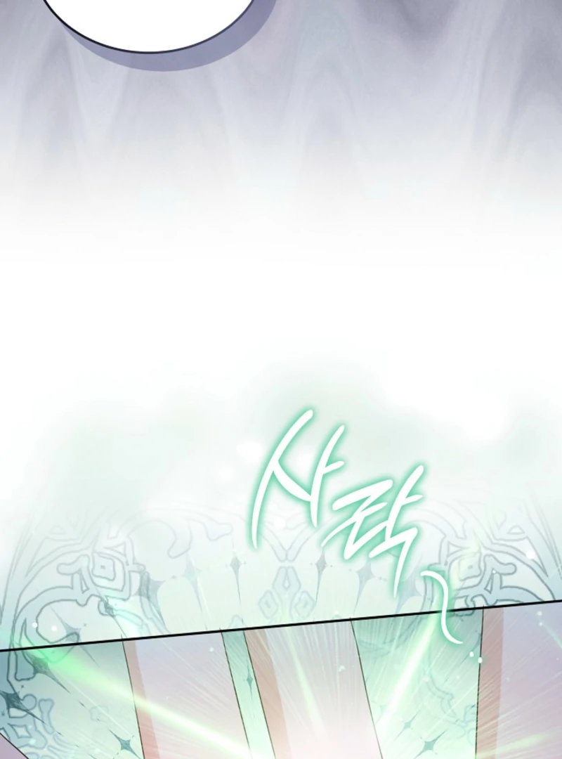 When a K-Eldest Daughter Possesses a Childcare Novel chapter 25 page 49