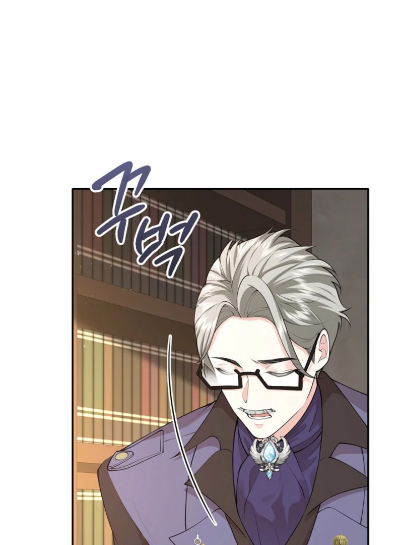 When a K-Eldest Daughter Possesses a Childcare Novel chapter 25 page 85