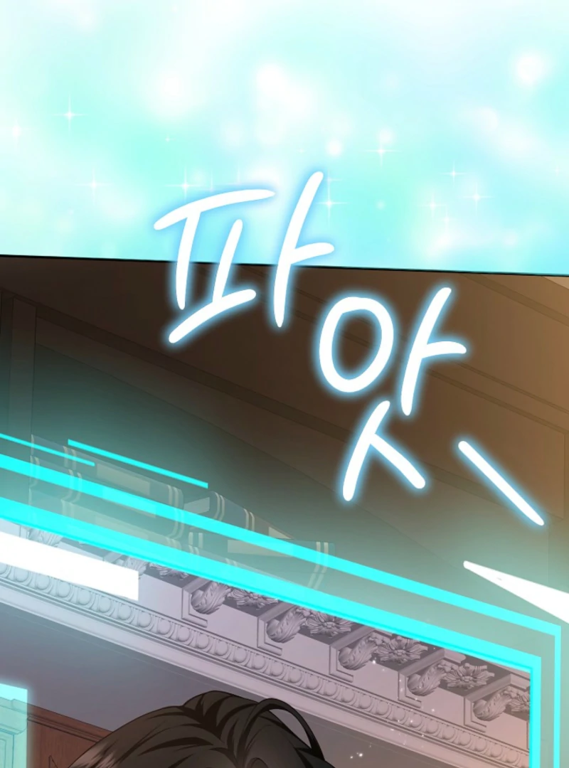 When a K-Eldest Daughter Possesses a Childcare Novel chapter 25 page 98