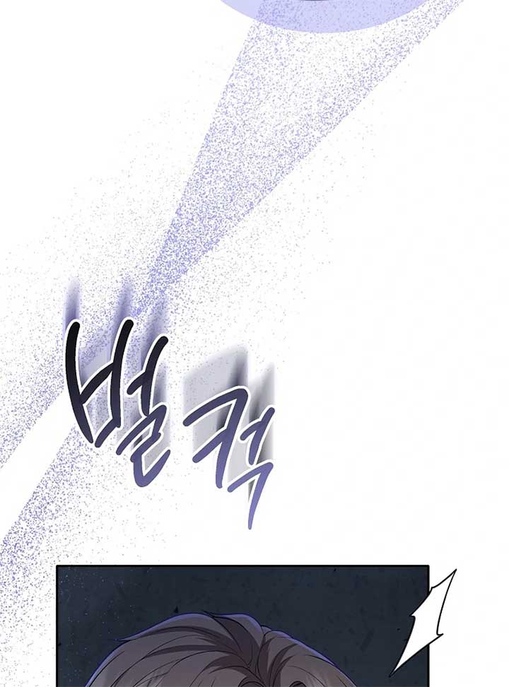 When a K-Eldest Daughter Possesses a Childcare Novel chapter 27 page 99