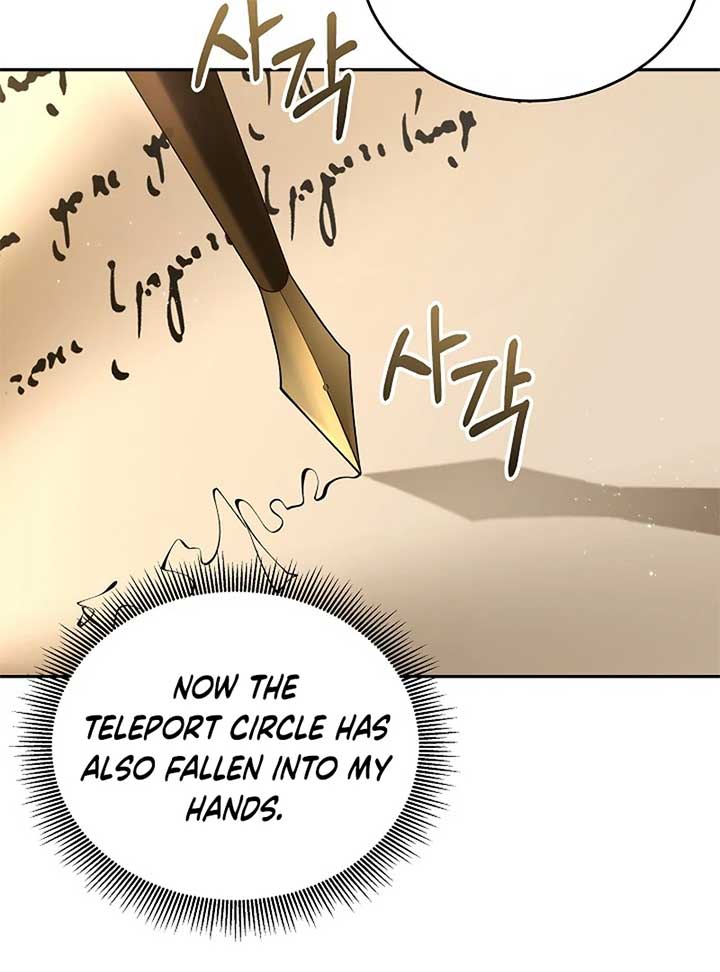 When a K-Eldest Daughter Possesses a Childcare Novel chapter 27 page 112