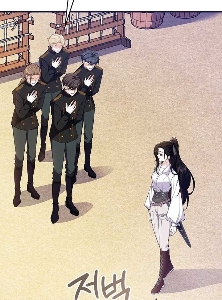 When a K-Eldest Daughter Possesses a Childcare Novel chapter 28 page 76