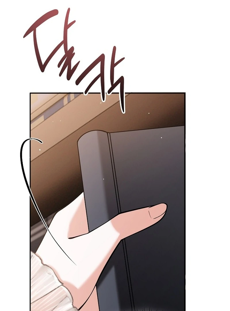 When a K-Eldest Daughter Possesses a Childcare Novel chapter 29 page 75
