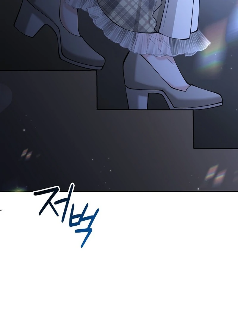 When a K-Eldest Daughter Possesses a Childcare Novel chapter 29 page 80