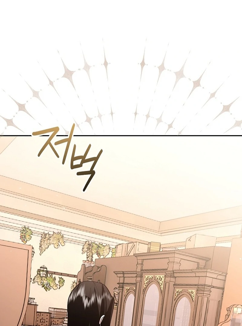 When a K-Eldest Daughter Possesses a Childcare Novel chapter 29 page 81