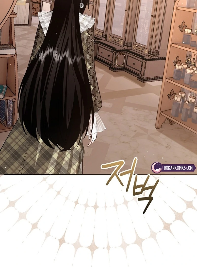 When a K-Eldest Daughter Possesses a Childcare Novel chapter 29 page 82