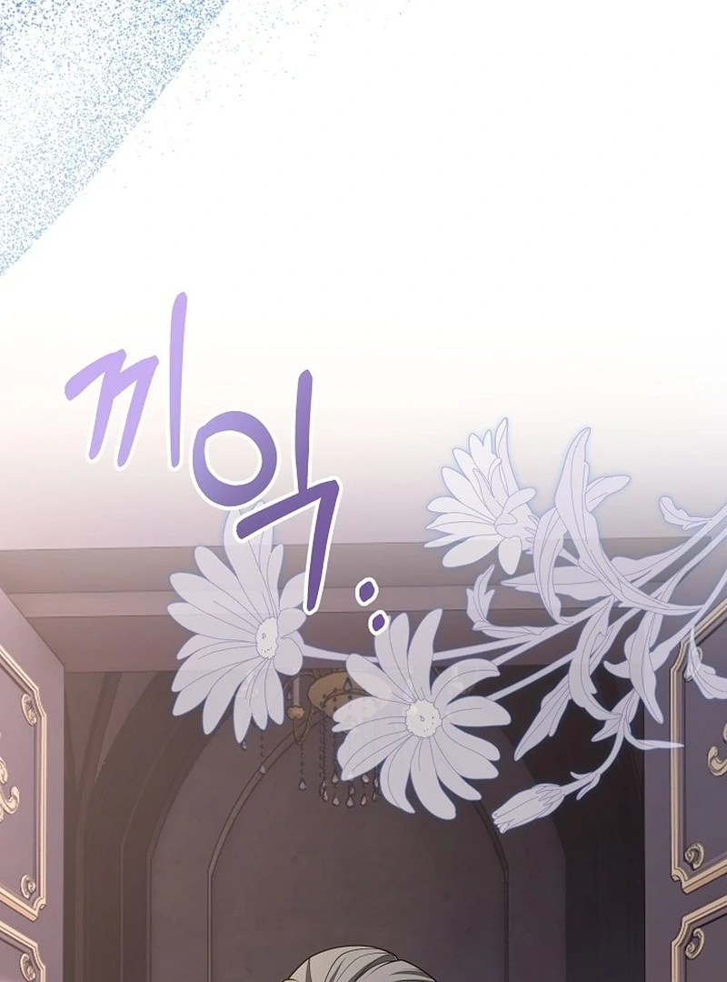 When a K-Eldest Daughter Possesses a Childcare Novel chapter 29 page 94